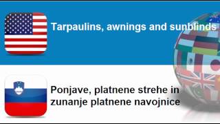 Learn Slovenian = Topic = Soft furnishings screenshot 5