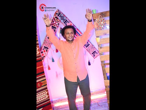 الفنان نبيل سراج افراح قرشة و دابود