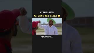 Round To Hall Comuden Video