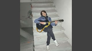 Закрыл Свою Дверь