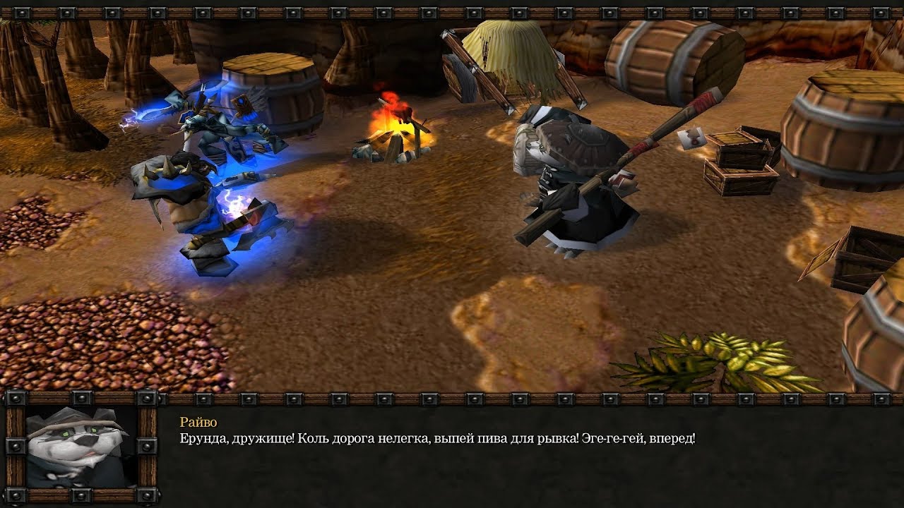Warcraft iii steam фото 69