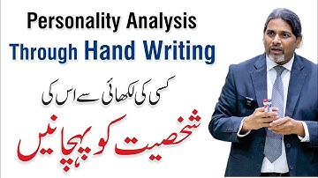 Personality Analysis through Hand Writing | Hiring Techniques | By Dr. Rafiq Dar Neuropsychologist