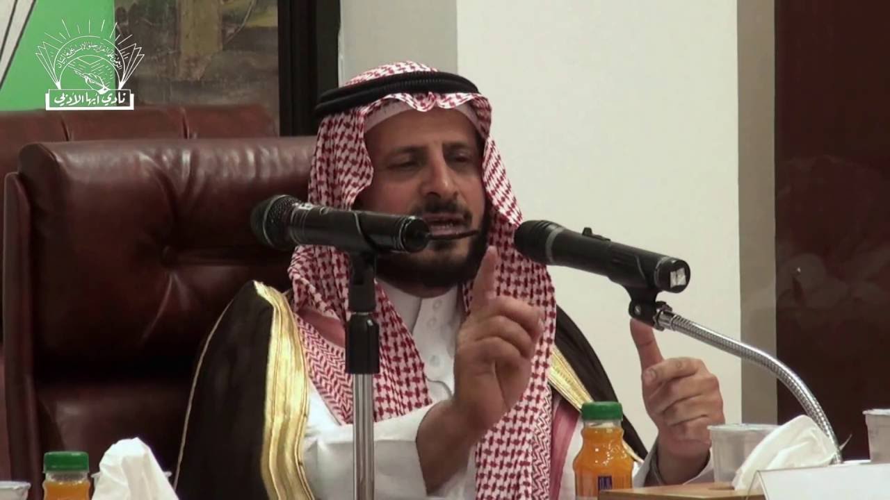 مسامرة: أ. د.  عبد الرحمن الجرعي عن أسمار الفقهاء