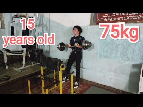 Giorgi Digmelashvili2 | Biceps training 75 kg