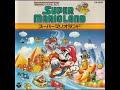 【SUPER MARIO LAND】CHINESE（中国風面BGM）