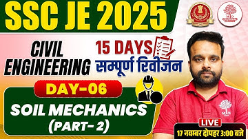 SSC JE Civil Engineering | SSC JE Civil Engineering Classes | SSC JE Civil Previous Year Question