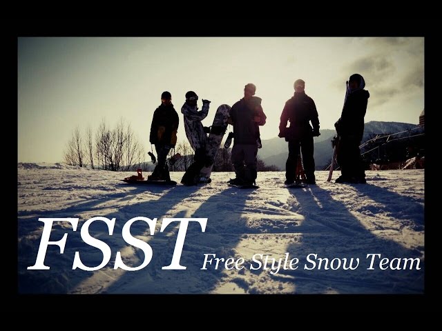 FSSTmovie Ver3.00 [尾瀬戸倉スキー場 2016/01/31] 　スノーボード ジブ グラトリ