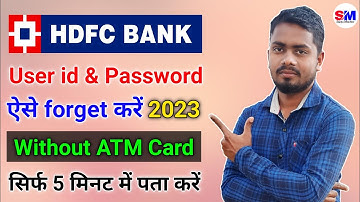 How To Reset HDFC Net Banking Password Without ATM Card | Hdfc Internet Banking Forget Password
