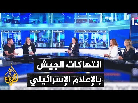 الإعلام الإسرائيلي يناقش شهادات جنود باستخدام فلسطينيين مدنيين دروعا بشرية في غزة