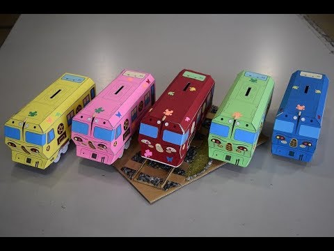 ペーパークラフト Jr九州 ななつ星列車貯金箱の作り方 組み立てキット Youtube