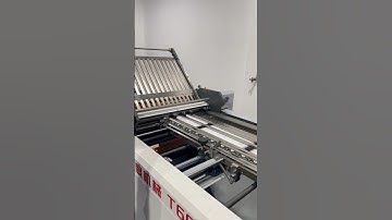 paper folder machine #guk #mbo #paperfoldingmachine #pharmaceuticalpackagingmachine #printing