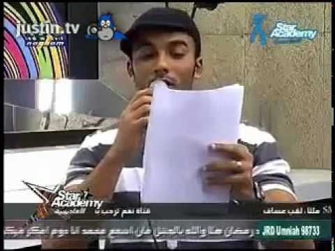 محمد مغربى التدريب على اغنية مغرم 1