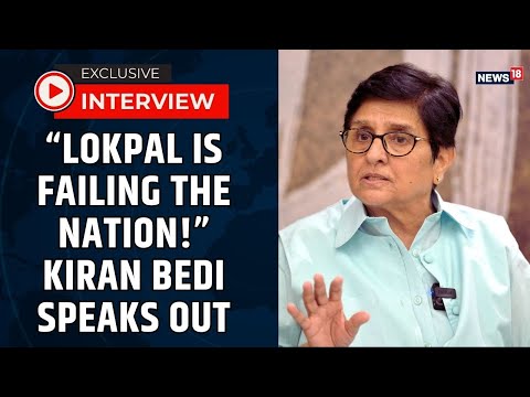 “‘A Watchdog That Doesn’t Watch Itself’: Kiran Bedi’s Exclusive Take on Lokpal BMW Case | News18 Episode cover