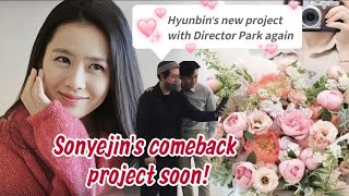Congrats Hyunbin & Sonyejin | New individual Project coming soon for the couple \