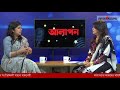 Freedom of artists is essential sahana vajpayee