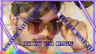 Akut bera re mone tij//Romantic santali songs ❤️❤️❤️❤️ Thumb