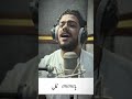 يا نعمه من الخلاق يا نيل ابانوب سعيد يا نعمه من الخلاق يا نيل ابانوب سعيد