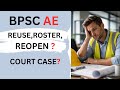 BPSC AE #bpsc #bpscae #assistantengineer
