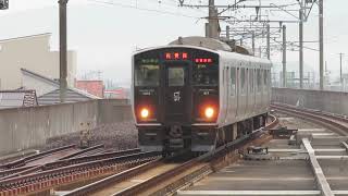 佐世保線817系 武雄温泉駅到着 JR Kyushu Sasebo Line 817 series EMU