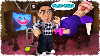 видео: Бұл Әже ұйқысынан оянса жаман болады! картинка: Бұл Әже ұйқысынан оянса жаман болады!