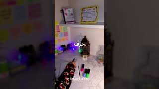 رسالة للي بيناموا كتير 