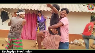 Danguwa kola tatka mone // New santali comedy video 2024 // Kochepiyo Production