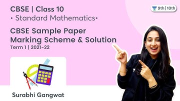 CBSE Sample Paper | Standard Mathematics | Marking Scheme & Solution | Class 10 Term 1 | Arshdeep