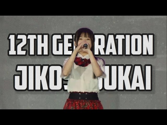 JKT48 TRAINEE GENERASI 12 JIKOSHOUKAI | JKT48 12th Anniversary Concert FLOWERFUL class=