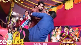 Bramhagantu - ಬ್ರಾಮಗಂಟು - Kannada Serial - Episode 44 - Zee Kannada - July 6, 2017 - Webisode