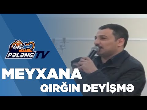 Meyxana Yeni 2021 Mp3 Yukle