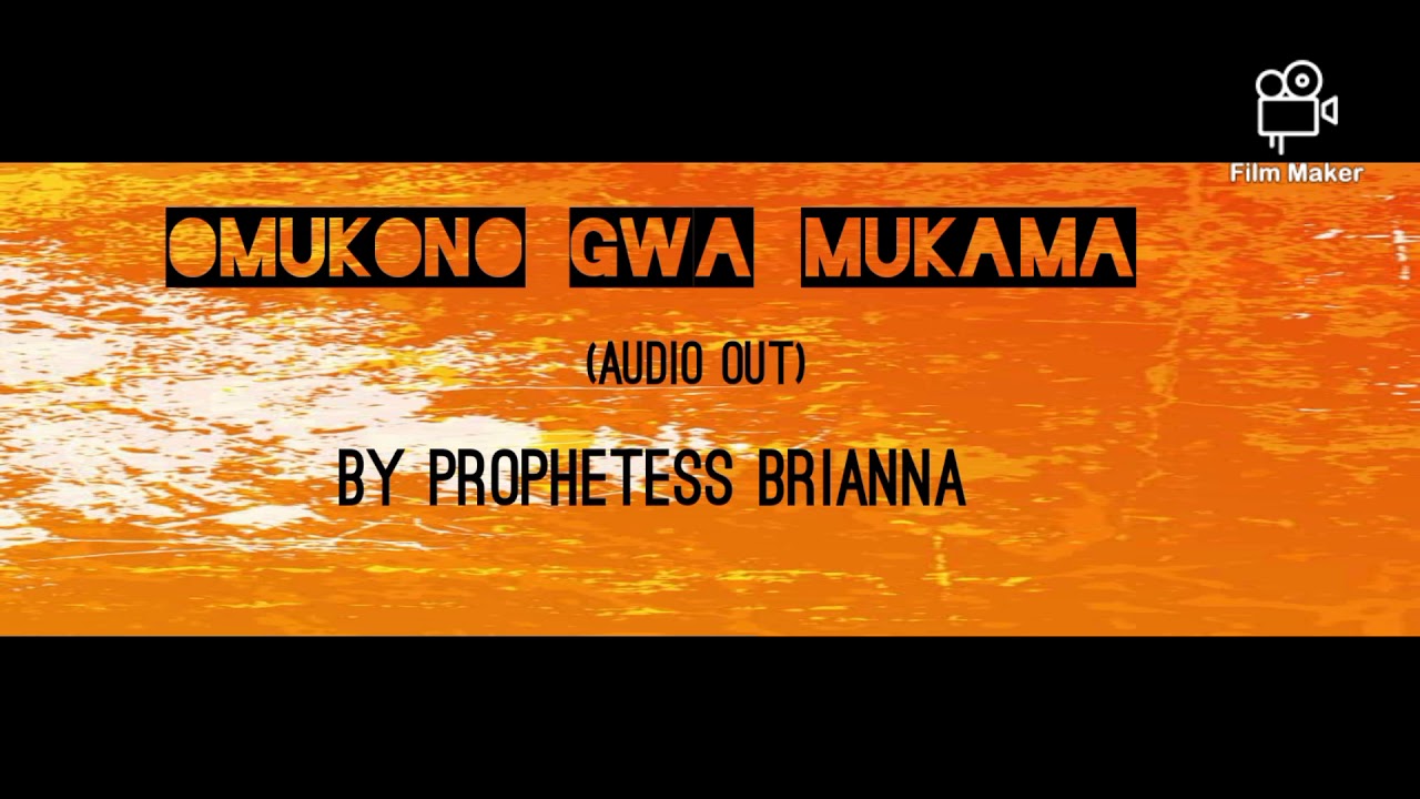 Omukono gwa mukama Audio out