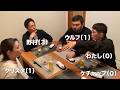 憧れの野村忠宏さんの食事会にウルフと出口クリスタちゃんを連れて行くが、1人だけ一般人扱いされる私の話