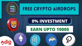 Earn Free Cryptos | How to find genuine Airdrops | 0% Investment | @Crypto Info Tamil