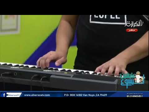 ترنيمة من يوم ما عرفناك يا الهنا وعرفنا وعرفنا اننا غاليين احنا أولادك يا الله عايشين ليسوع