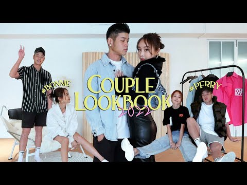 情侶穿搭分享❤️ | Couple Outfit Ideas 2022 | Couple Lookbook