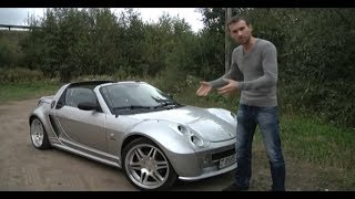 : ? ! Smart Roadster Brabus  - 