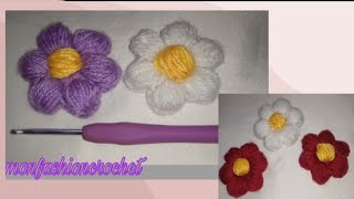 تعليم الكروشيه/الوردة المنتفخةبغرزة الباف خطوة خطوة للمبتدئين Crochet puff stitch