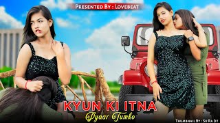 Kyun Ki Itna Pyaar Tumko | Lesbian Love Story | Romantic Love Story | Hindi Songs 2023 | LoveBEAT |