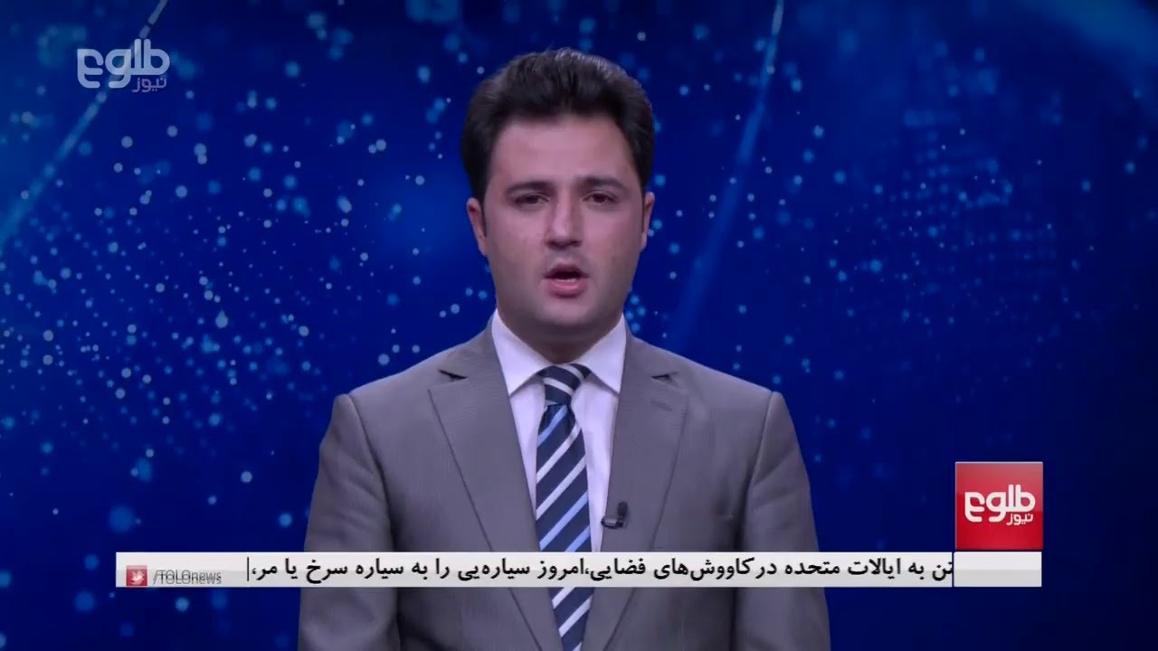 TOLOnews Live Stream - YouTube