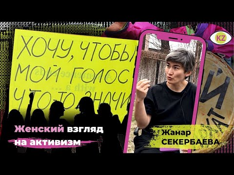 Я злюсь на общество, которое мы с вами построили