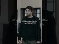 کیا این فیلم رو دیدن لاتاری فیلم سریال ایرانی سکانس جواد عزتی کیا این فیلم رو دیدن لاتاری فیلم سریال ایرانی سکانس جواد عزتی