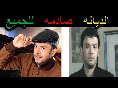 تعرف على الديانة الحقيقية للفنان ماهر عصام وجنسيتة الجديدة التى اخفاها عن الجميع ستصدمك حتما