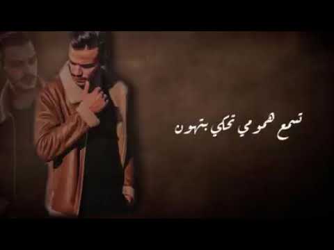 حالات واتساب سيلاوي نجوم