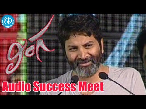 trivikram-srinivas-speech-|-lingaa-audio-success-meet-|-rajinikanth-|-anushka-shetty