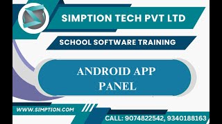 ANDROID APP PANEL OF SIMPTION SCHOOL SOFTWARE | STUDENT AND TEACHER APP FOR SCHOOL | SCHOOL SOFTWARE screenshot 5