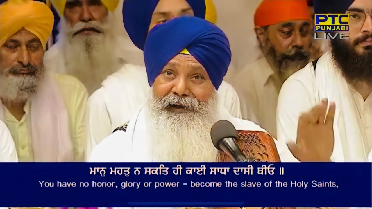 Bilawal Di Chownki  Bhai Gurmeet Singh Jee Shant  Full Kirtan 2022