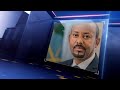 የአውሮፓ ምላሽ ለትራምፕ፤ "አውሮፓን ማስገደድ አይቻልም!"   Ahadu TV :
