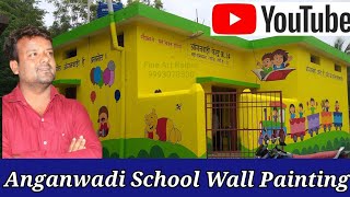 Anganwadi School Wall Cartoon Painting Anganwadi Wall Painting Anganwadi Painting Ideas #Anganwadi