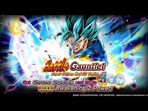Battle Gauntlet Solo