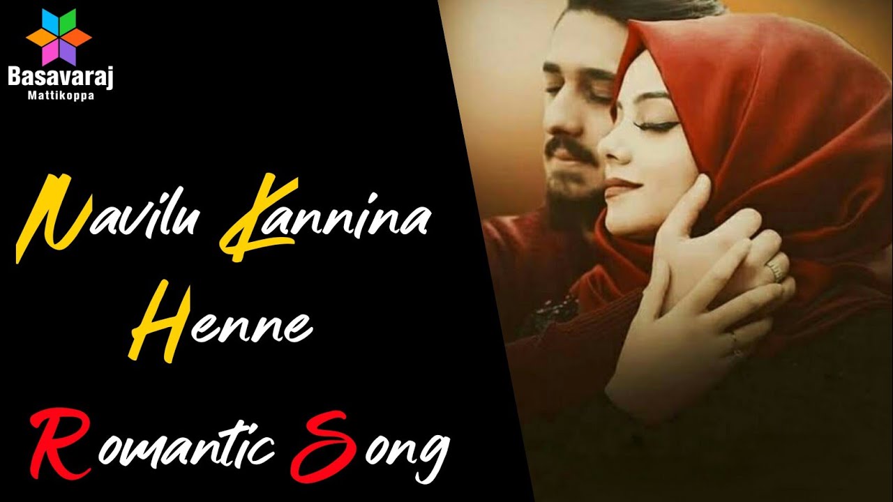     Navilu Kannina Henne Romantic Song  Arfaz Ullala  Nihal Hosanagar  BM